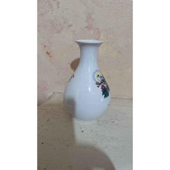 Vintage Chinese Porcelain Vase With Floral Design & Calligraphy 6" - Picture 5 of 9